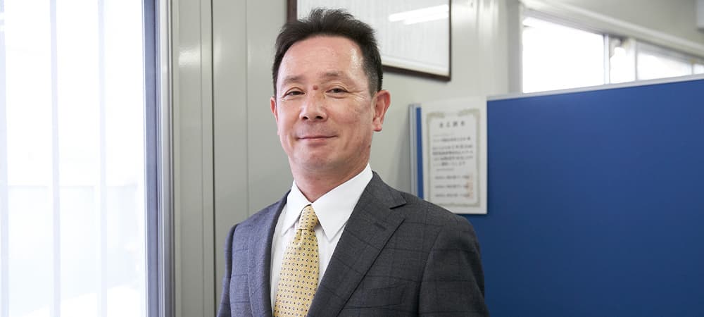 代表インタビュー